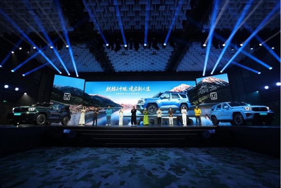 【新闻稿】麒麟云中现，境启新人生！全新坦克700正式上市，售价42.8万起(1)