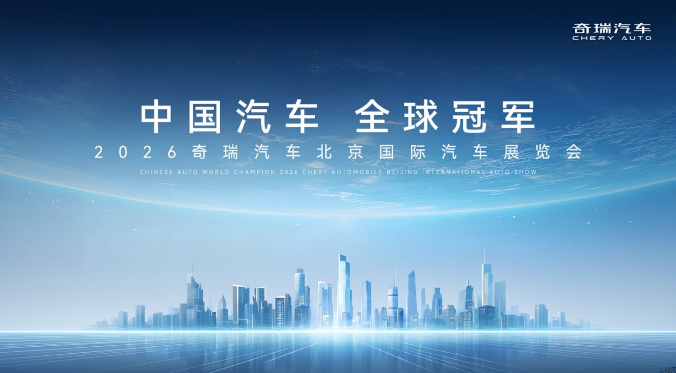 /uploads/20260423/11b724072b7aa7f017e96e7207bfc940.png