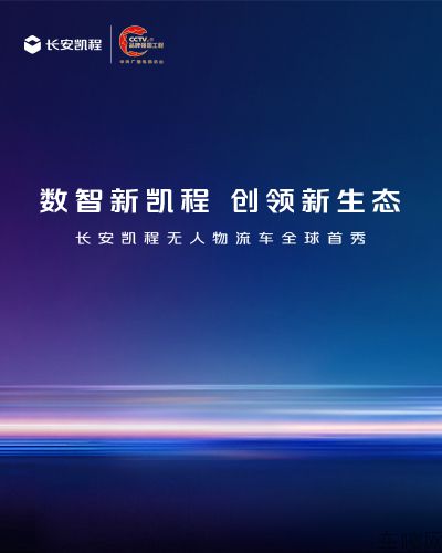 /uploads/20260423/f37f85325c536e2f103e5ad929e4ad9a.jpg