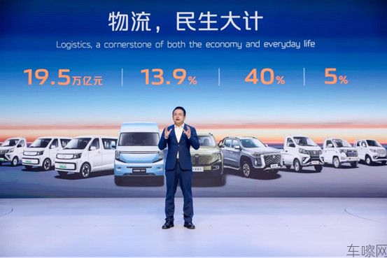 【新闻通稿】京东批量提车！长安凯程Robovan开启“车跑腿，人收钱”的躺赢模式