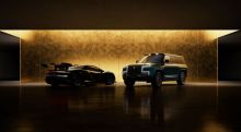 仰望登陆北京车展，U9X“破晓时刻”与U8L鼎藏版重塑豪华新境