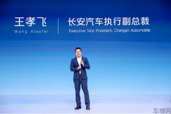 【新闻通稿】京东批量提车！长安凯程Robovan开启“车跑腿，人收钱”的躺赢模式