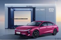 极狐 S3 登陆北京车展 大空间纯电家轿 6.48 万元起预售