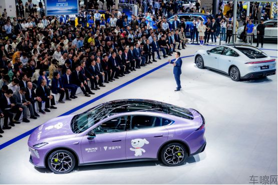 【新闻稿】0424北京车展深蓝汽车迎四周年上新季，深蓝汽车L06系列新品上市20