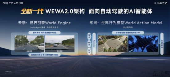 【424新闻稿】启境汽车重磅亮相北京国际车展901.jpg