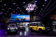 聚焦家庭全场景出行 猛龙 PLUS 七座版 19.38 万起预售