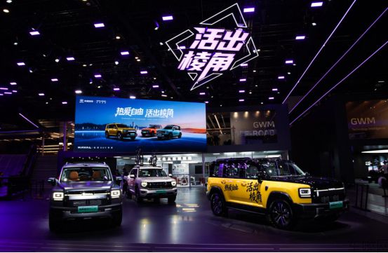 【新闻稿】猛龙PLUS七座版北京车展开启预售 全系Hi4电四驱重塑家庭出行标杆2