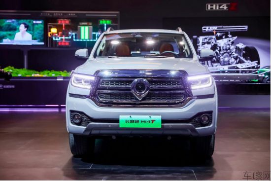 【新闻通稿】诠释契约的力量，长城汽车全明星阵容登陆2026北京车展1138.jp