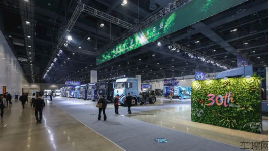 北汽福田2026年一季度商务会召开 锚定一流提速高质量发展步伐0425(1)16