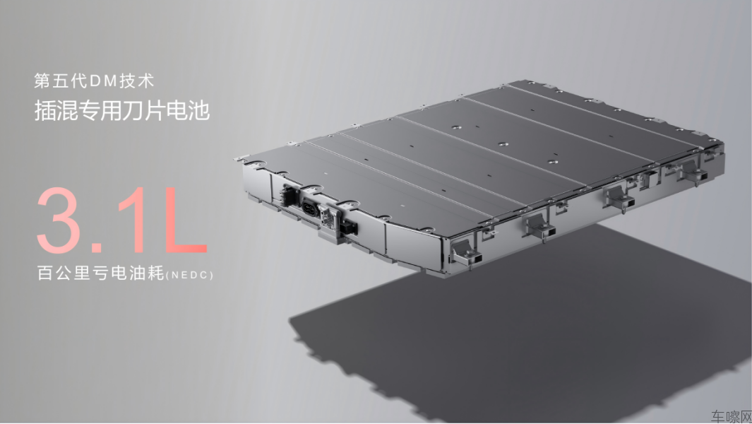 【新闻稿件】济南上市通稿(1)1226.png