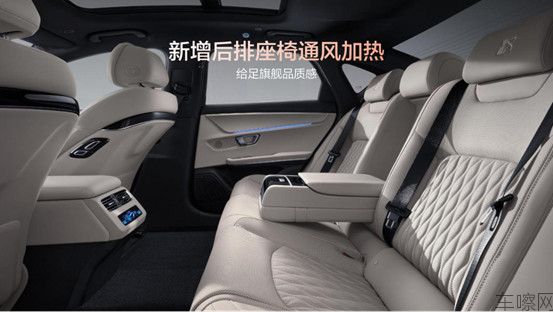 【上市新闻稿】比亚迪汉EV闪充版携12大升级上市，售价17.98万～18.78万