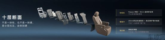 0428【综合新闻稿】万物有道 自得从容！极狐问道V9预售补贴价21.99万起，