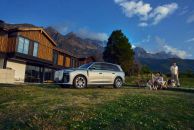 五一长假上演“神仙打架”！岚图“五座新王”岚图泰山X8登陆19城车展