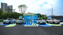 10万级行泊一体交付即用，2026款铂智3X上市，限时权益价9.48万起