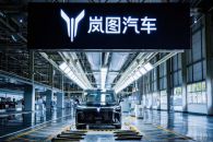 岚图梦想家4月销量7017辆 稳居全品类MPV销量冠军
