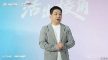 重塑20万级家用四驱方盒子标杆长城猛龙PLUS正式上市限时换新价16.18万起
