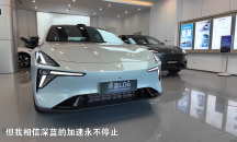 从80万到世界舞台：走进深蓝向上之路
