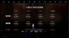 小鹏GX正式上市，以面向物理AI时代科技实力，重新定义豪华旗舰天花板