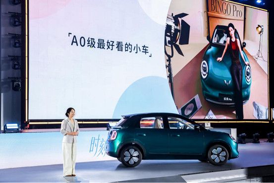 【新闻稿】缤纷自有我!缤果Pro正式上市,上市指导价5.68万元起1112.jp