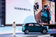 缤纷自有我！缤果Pro正式上市，上市指导价5.68万元起