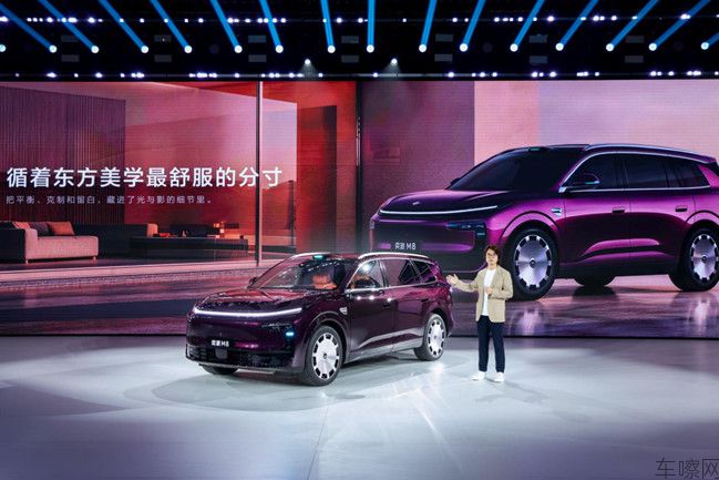 【活动新闻稿】“华派黄金标准大六座”东风奕派M8首秀，搭载华为乾崑技术，满配智能