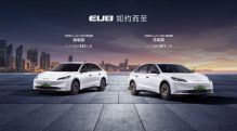 三大专家身份致力实现多方共赢，BEIJING EU8上市发布