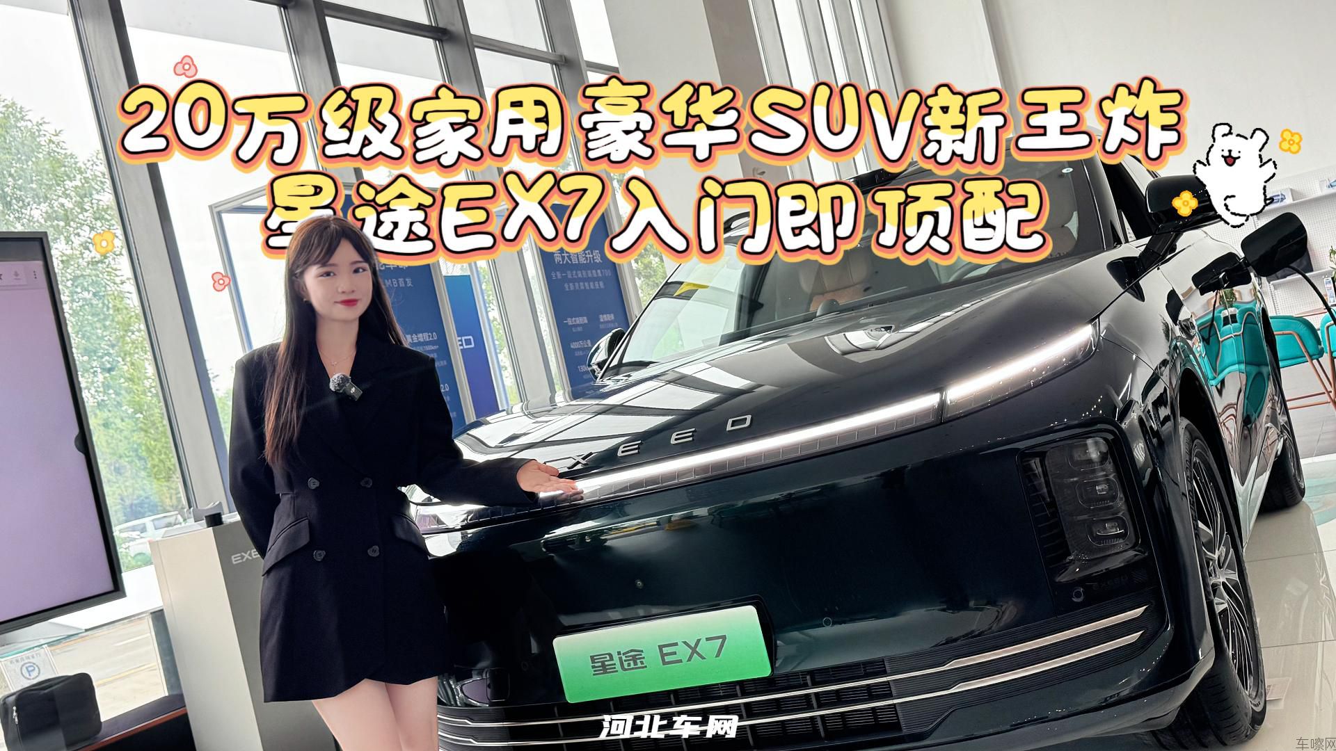 /uploads/20260526/87368a264f56a25829a6db53c95a858e.jpg