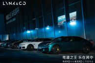 16.99万元起，领克10+和领克10正式上市，以全维实力重塑中大型运动纯电体验