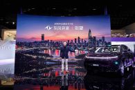 25万级唯一满配华为乾崑六件套！东风奕派M8亮相粤港澳车展