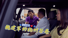 魏建军用魏牌V9X证明真心服务才是最优解