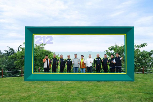 【简讯】每台212都有一个环塔梦——212越野车环塔收官庆典圆满举行203.jp