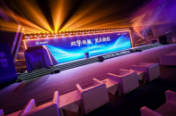 豪华增配 一部到位，2027款星海V9焕新上市，超级置换价16.99万元起