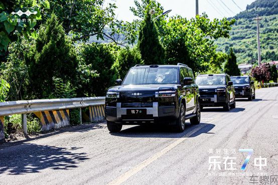 【通稿】钛7 EV闪充版媒体上市品鉴会-济南站165.jpg