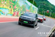 科技平权惠及万家 五菱华境S济南上市赋能大家庭出行