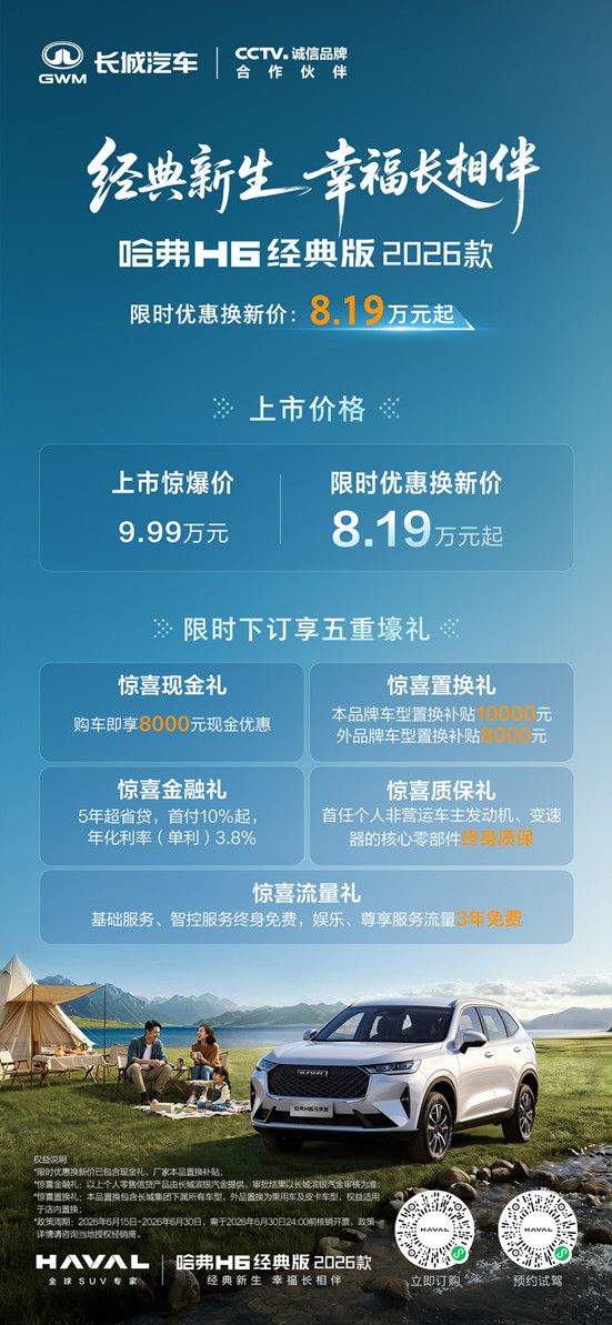 5B6DCBD9B08FDCEC8E2F26D84346AEE3.jpg