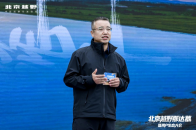 给悦野加点料！北京越野那达慕暨用户生态大会在翁牛特旗盛大举行