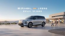 腾势N8L闪充版上市发布会