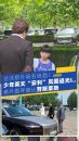 达沃斯外场名场面！ 少年英文“安利”岚图追光L， 老外直呼堪比劳斯莱斯