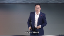 百变由你 驾趣横生 启境GT7正式上市 #启境GT7