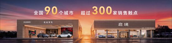 启境GT7上市新闻稿（配图版）4701.jpg