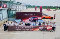 新一代智能猎装驾到，启境GT7全国用户试驾活动实力圈粉