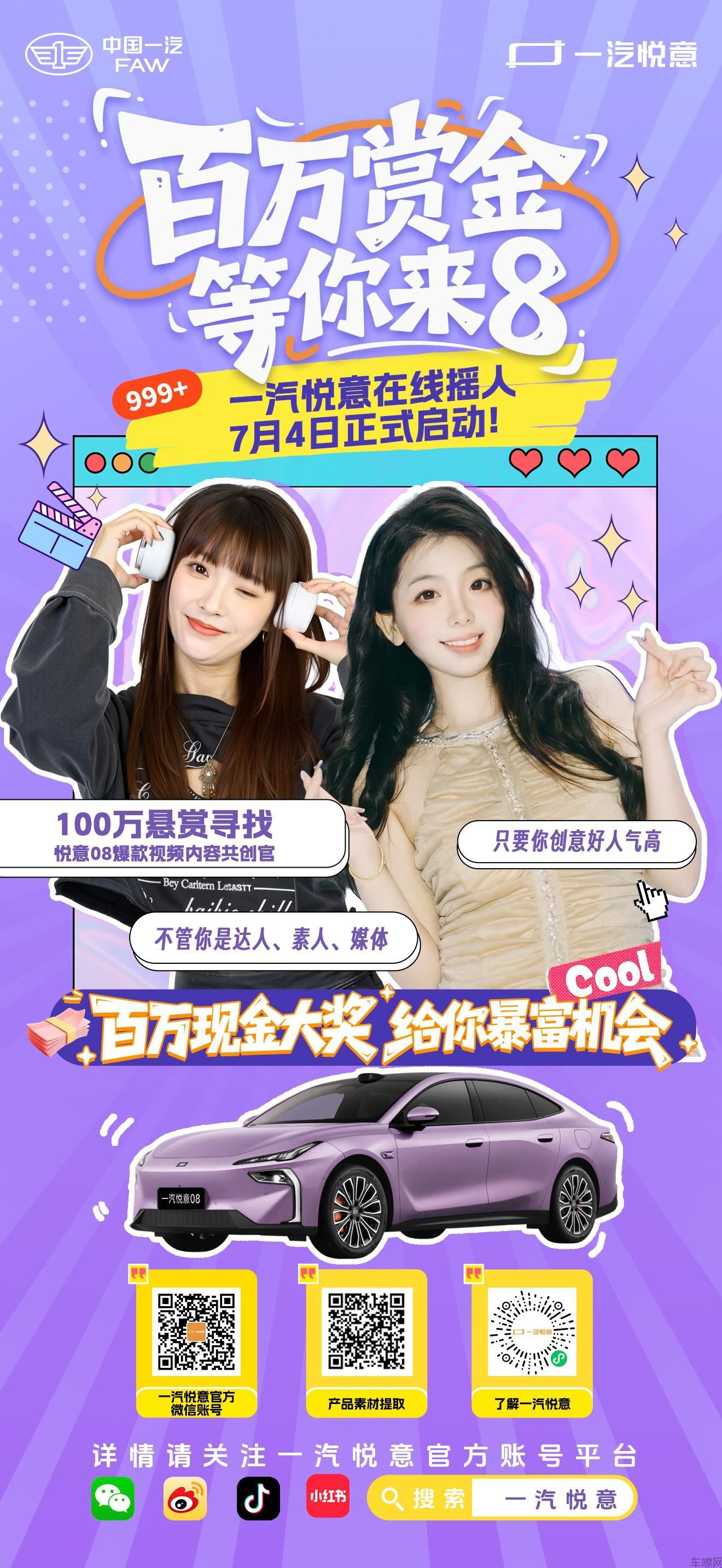 1_副本.jpg
