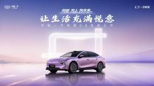 让生活充满悦意 一汽悦意08全球上市