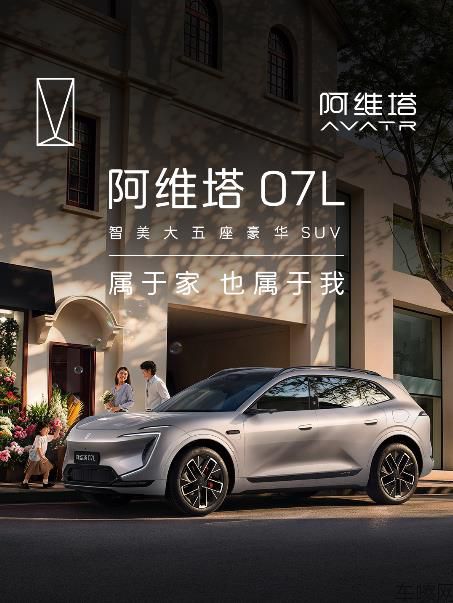属于家 也属于我