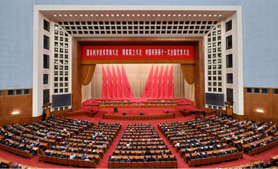 ★对外公开★比亚迪五项成果荣获国家科学技术奖 再创历史新高674.jpg