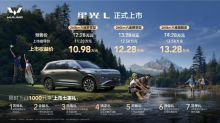 10.98万起，五菱星光L正式入局重塑六座用车新标准