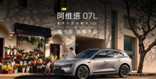 属于家 也属于我