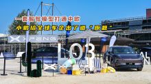 一套智驾模型打通中欧，小鹏给全球车企出了道“原题”