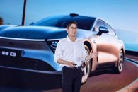 赛级民用 操控之王，2027款星途ES焕新上市，置换价16.99万元起