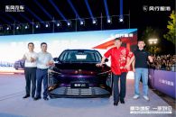 大衣哥朱之文助阵济南！2027 款星海 V9 上市 星海 V6 泉城首秀